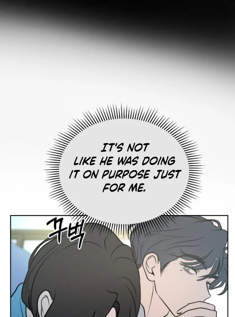 I Want To Be Fooled Chapter 2 Online - página 92