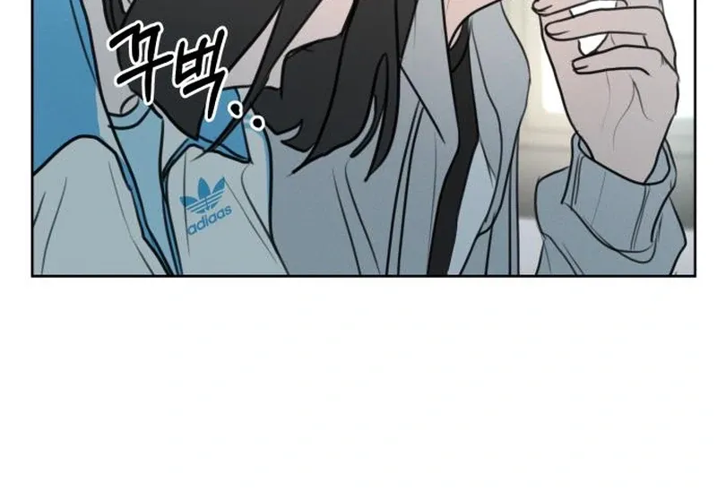 I Want To Be Fooled Chapter 2 Online - página 93