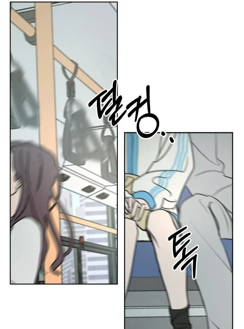 I Want To Be Fooled Chapter 2 Online - página 95