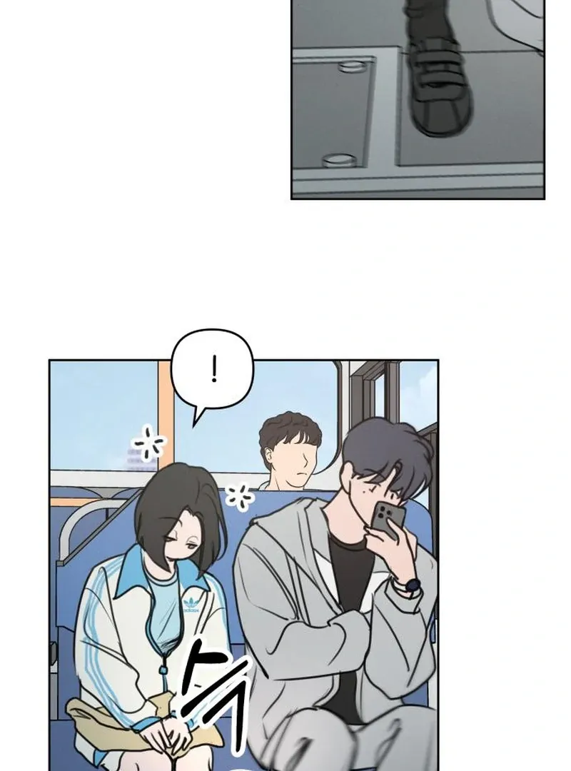 I Want To Be Fooled Chapter 2 Online - página 96