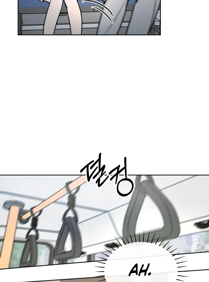 I Want To Be Fooled Chapter 2 Online - página 97