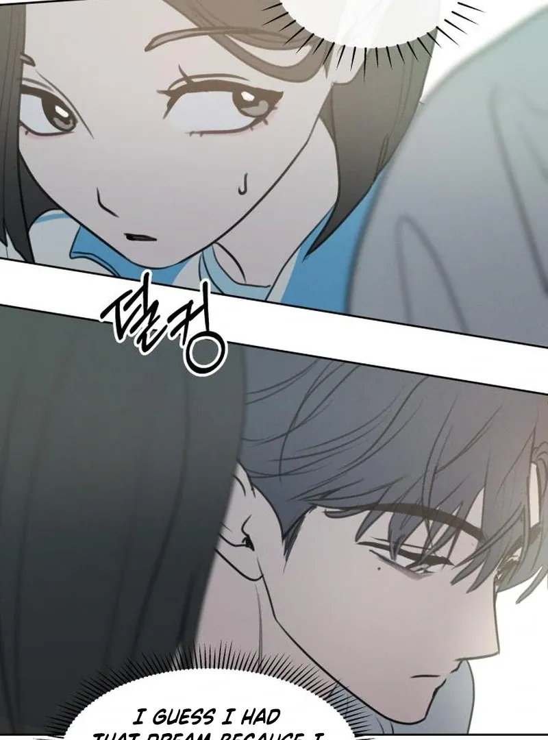 I Want To Be Fooled Chapter 2 Online - página 98