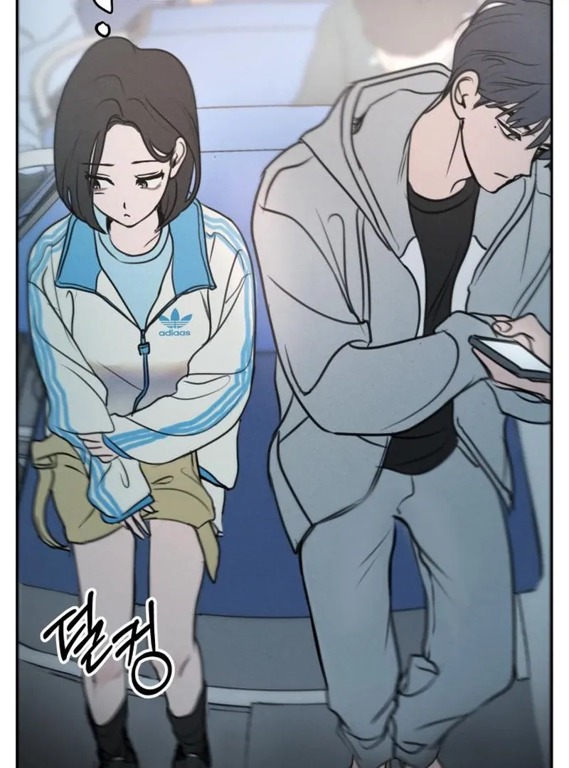 I Want To Be Fooled Chapter 2 Online - página 100