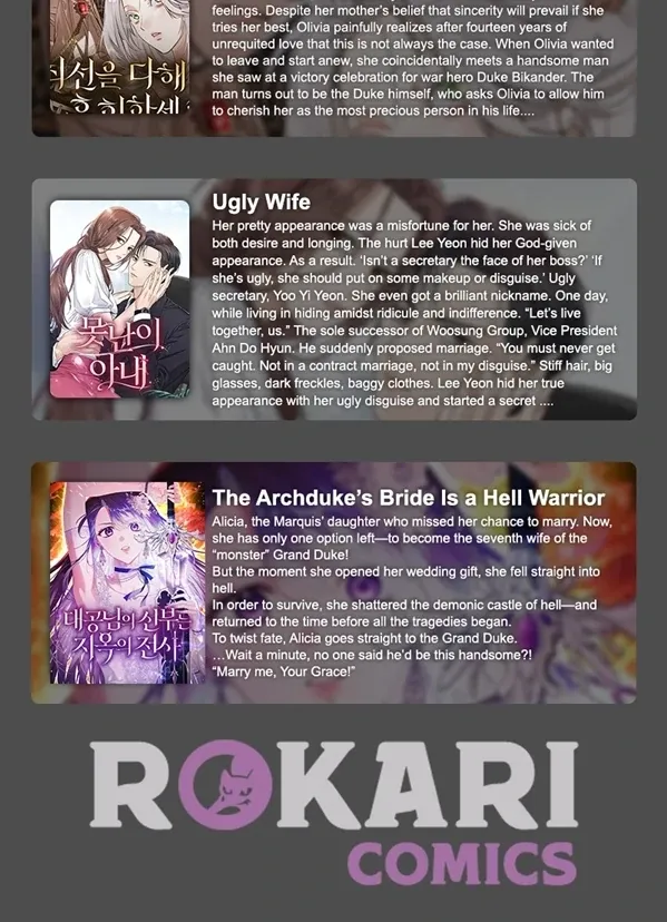 I Want To Be Fooled Chapter 2 Online - página 112