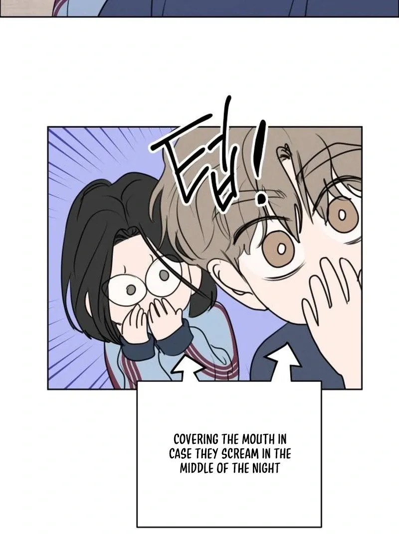 I Want To Be Fooled Chapter 26 Online - página 15