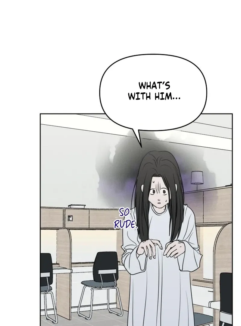 I Want To Be Fooled Chapter 26 Online - página 20