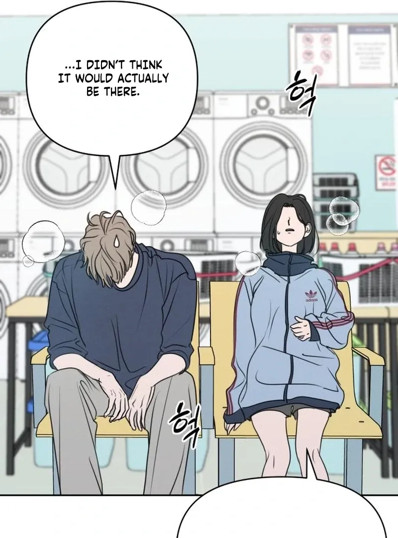 I Want To Be Fooled Chapter 26 Online - página 25