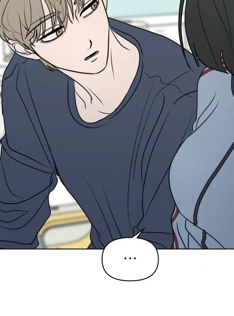 I Want To Be Fooled Chapter 26 Online - página 34