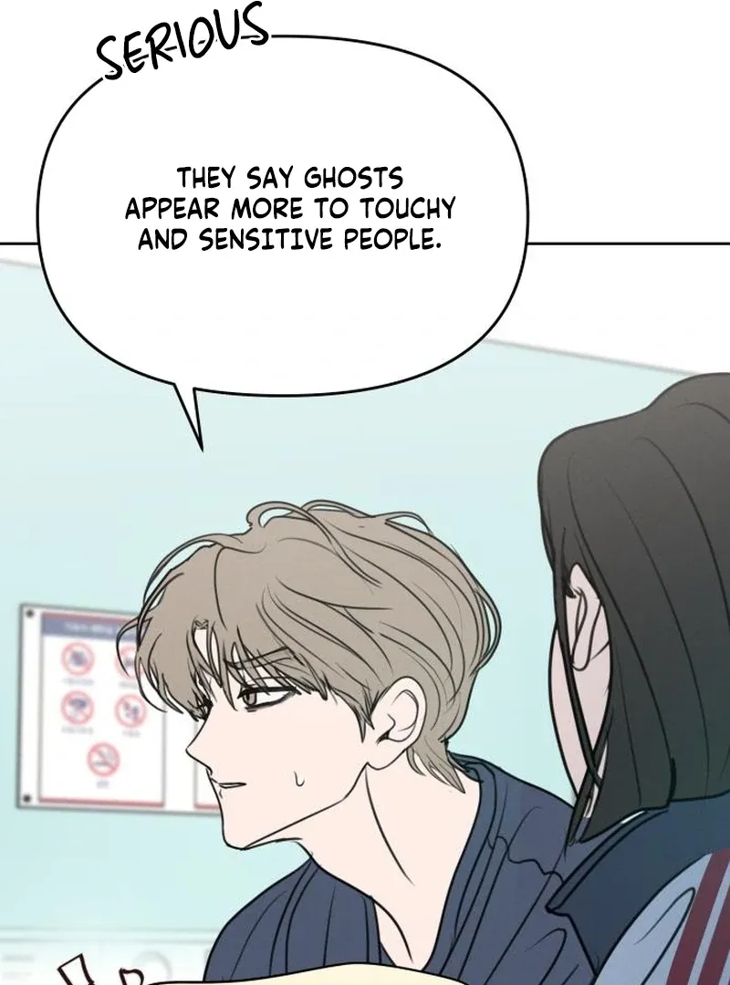 I Want To Be Fooled Chapter 26 Online - página 38