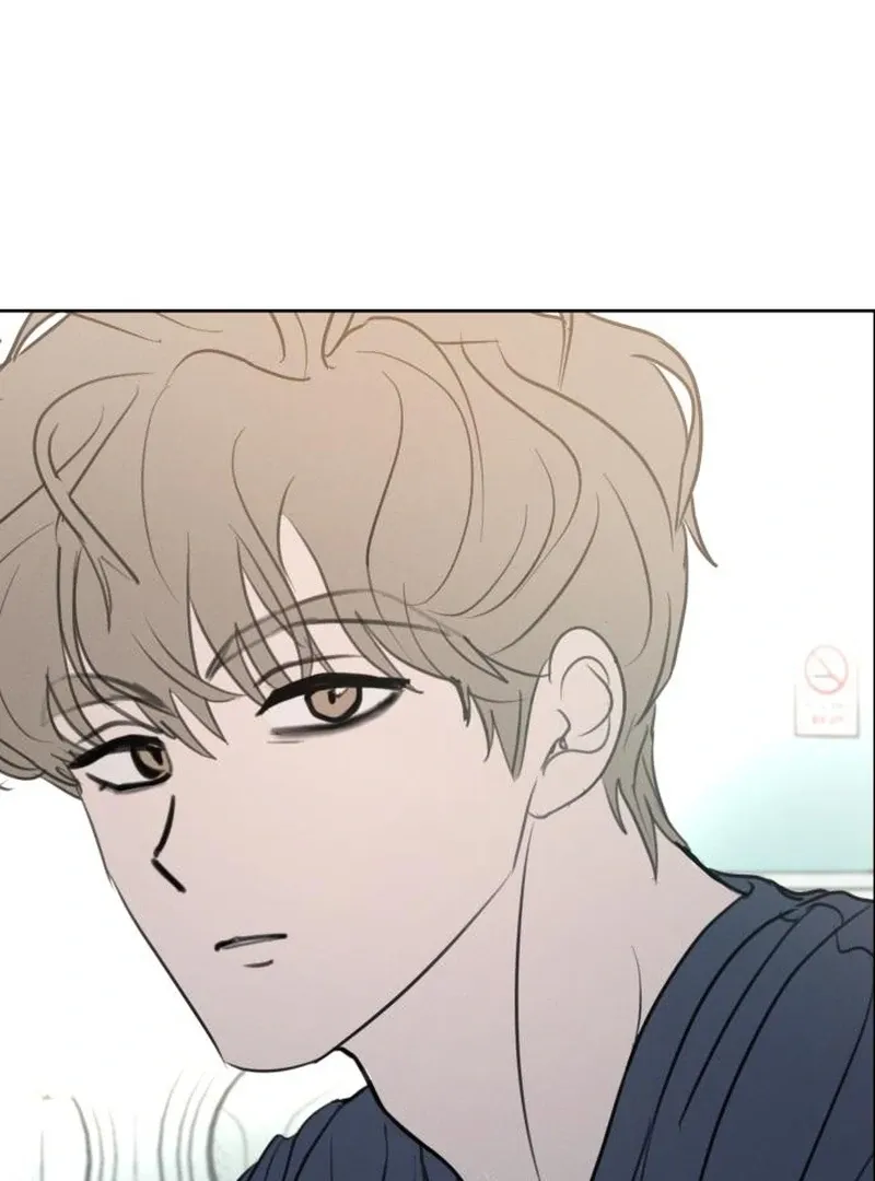 I Want To Be Fooled Chapter 26 Online - página 43