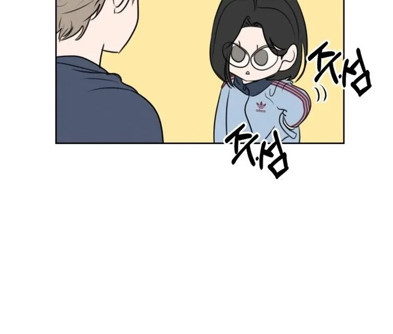 I Want To Be Fooled Chapter 26 Online - página 47