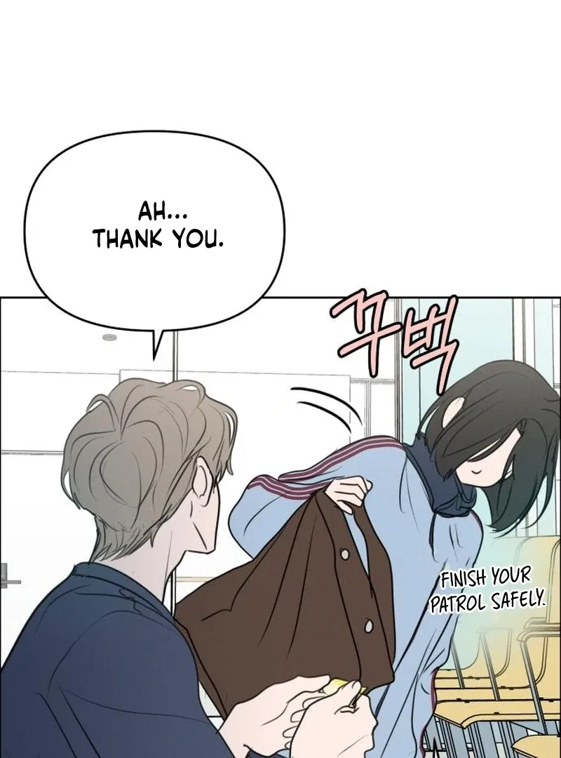 I Want To Be Fooled Chapter 26 Online - página 52