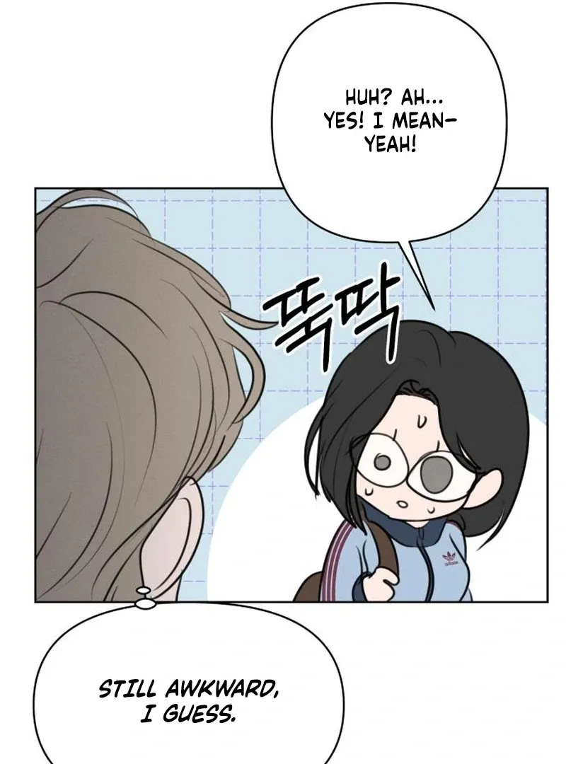 I Want To Be Fooled Chapter 26 Online - página 57