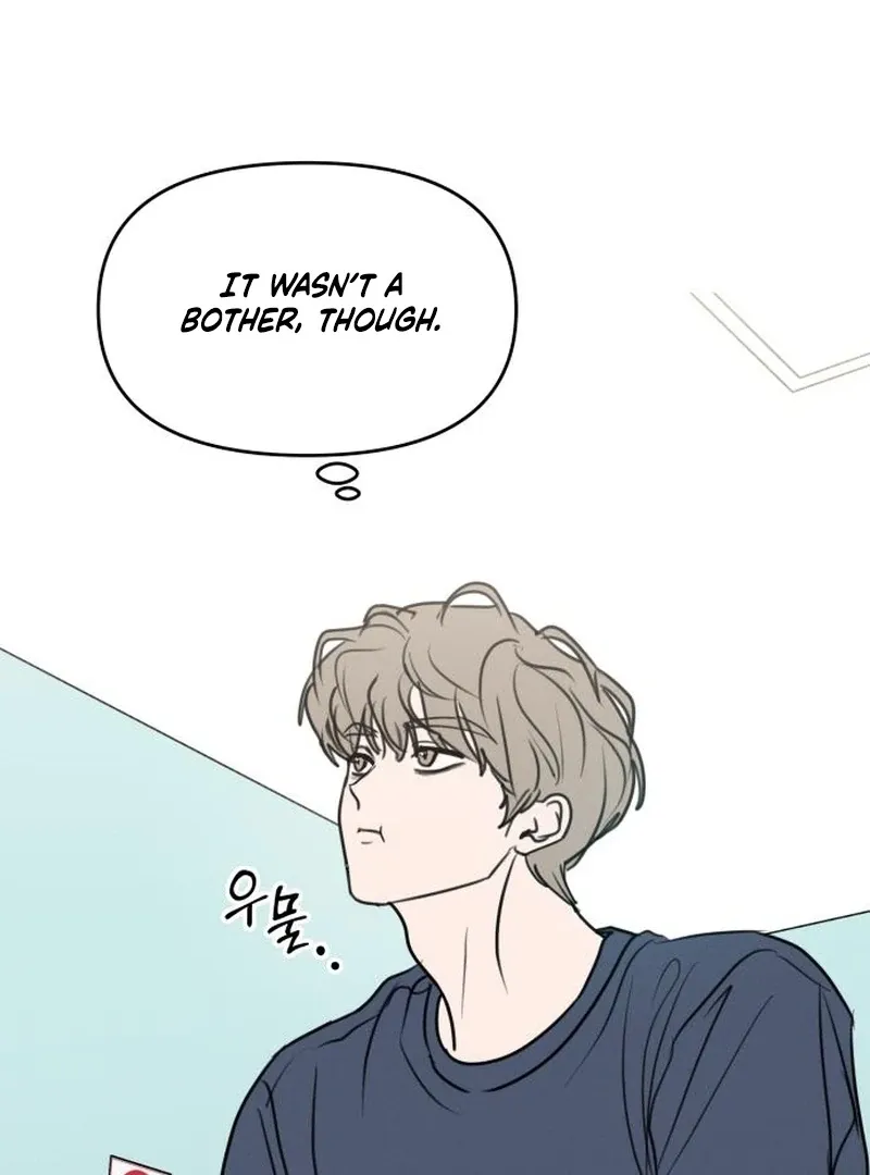 I Want To Be Fooled Chapter 26 Online - página 60