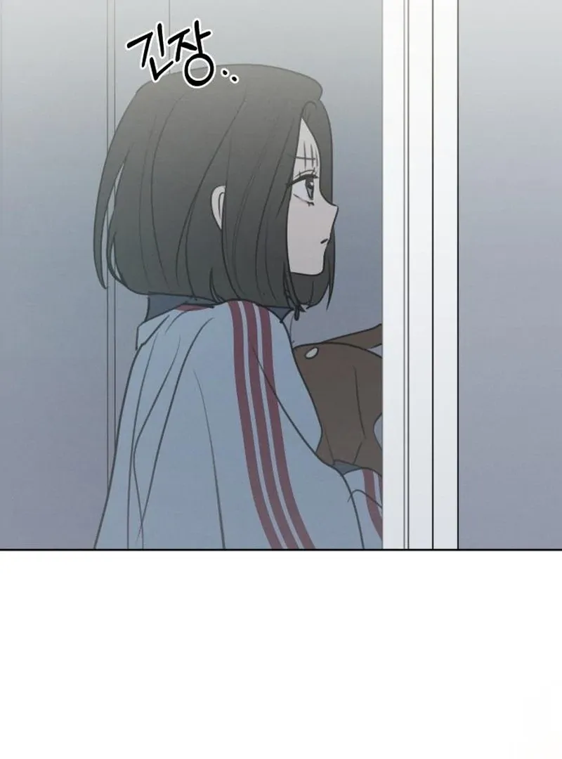 I Want To Be Fooled Chapter 26 Online - página 63