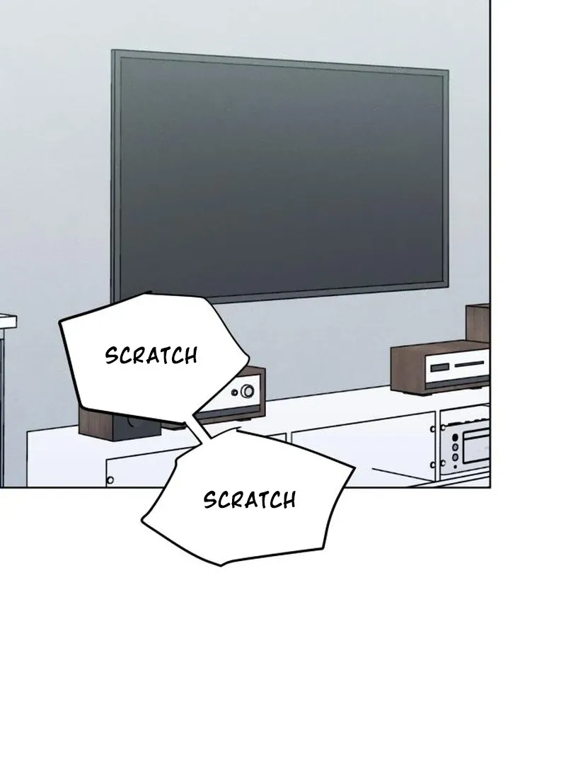 I Want To Be Fooled Chapter 26 Online - página 69