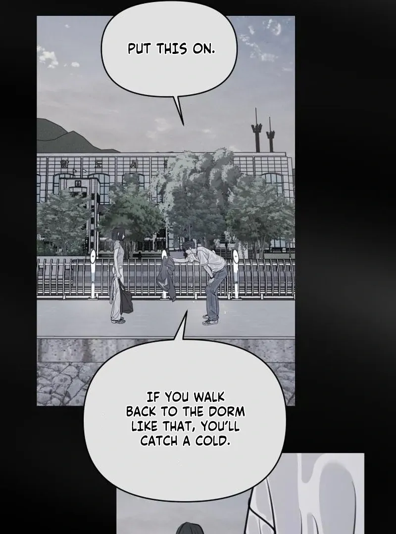 I Want To Be Fooled Chapter 26 Online - página 75