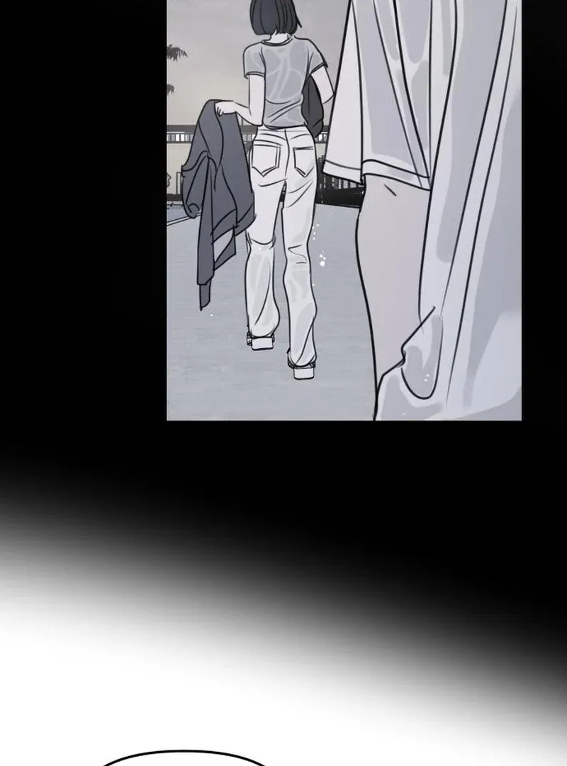 I Want To Be Fooled Chapter 26 Online - página 76