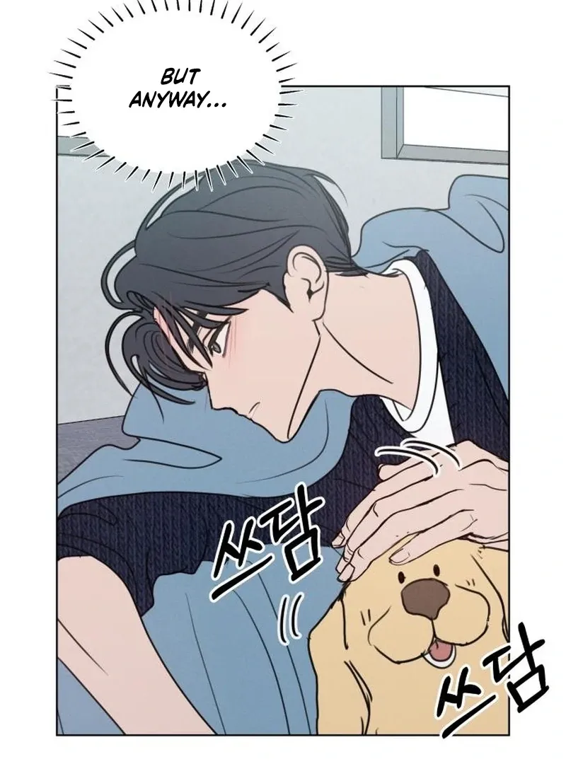I Want To Be Fooled Chapter 26 Online - página 80