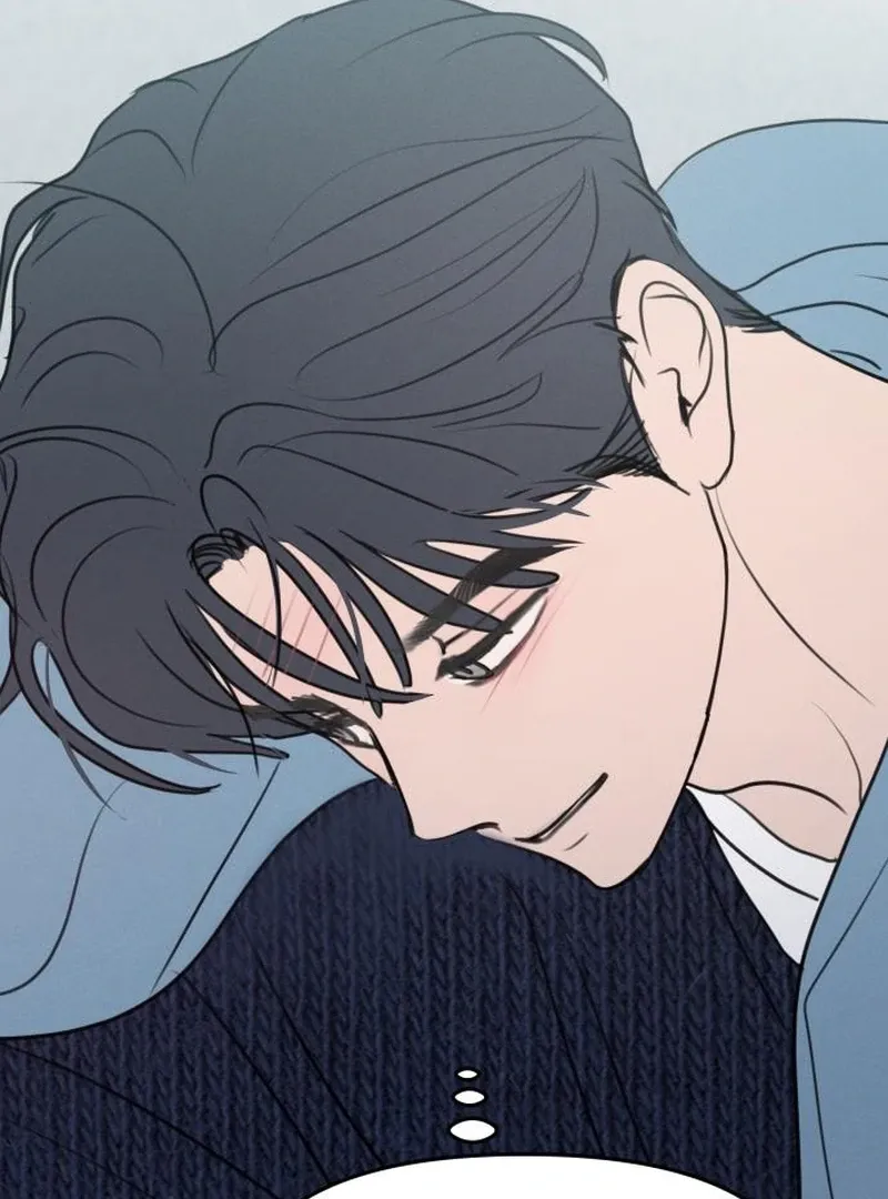 I Want To Be Fooled Chapter 26 Online - página 85