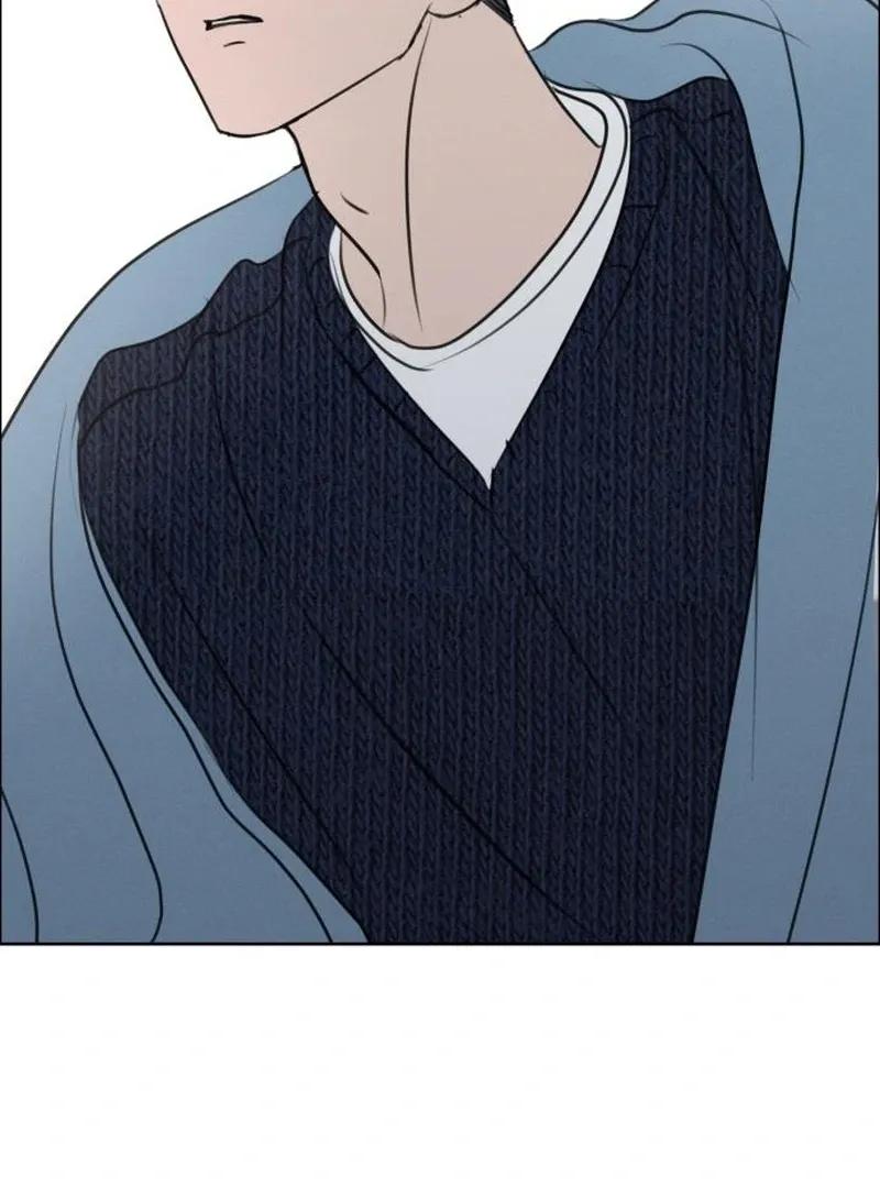 I Want To Be Fooled Chapter 26 Online - página 105