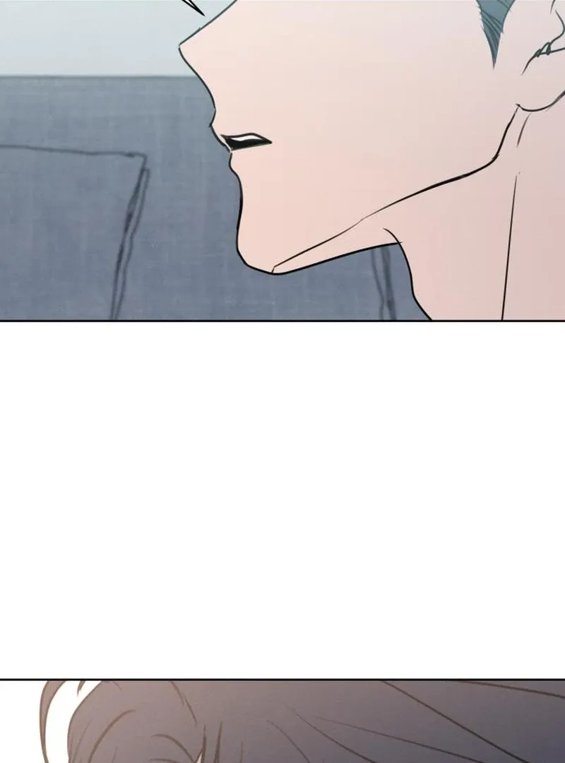 I Want To Be Fooled Chapter 26 Online - página 111