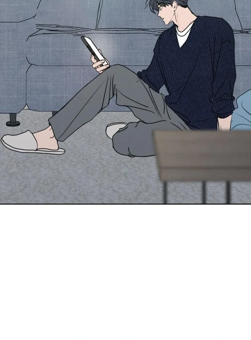 I Want To Be Fooled Chapter 26 Online - página 115