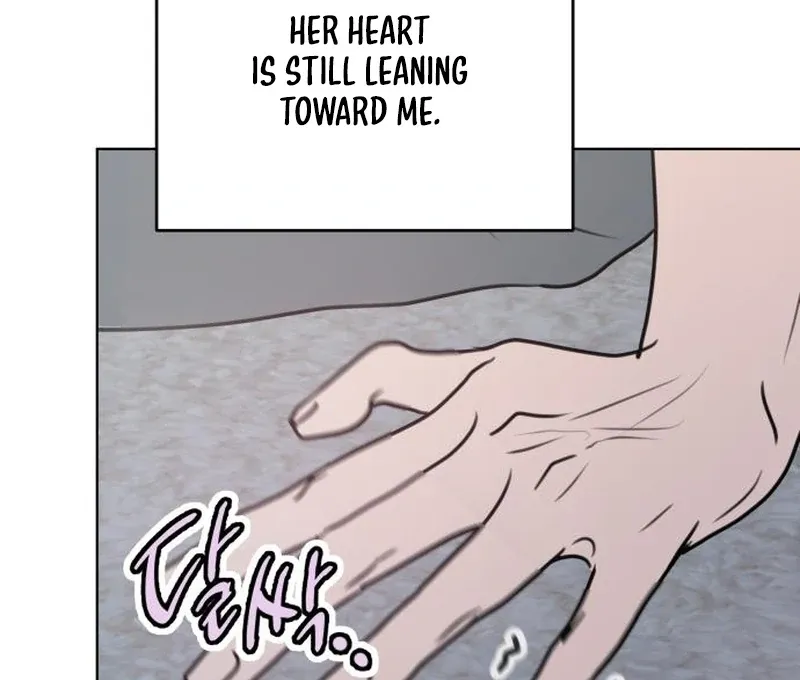I Want To Be Fooled Chapter 26 Online - página 122