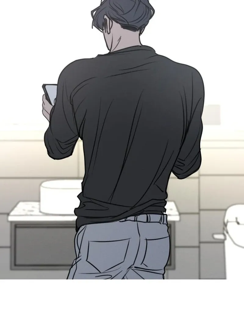 I Want To Be Fooled Chapter 26 Online - página 125