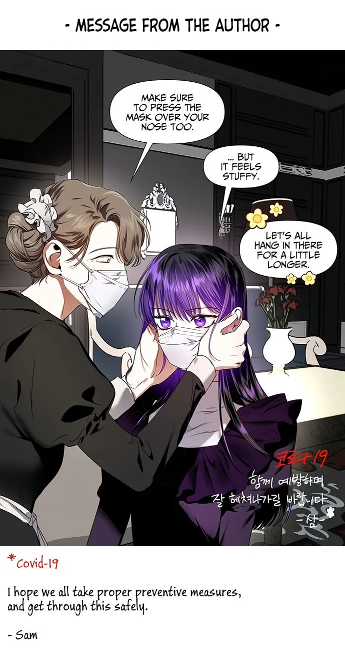 I Want to Be You, Just For A Day Chapter 12 Online - página 20