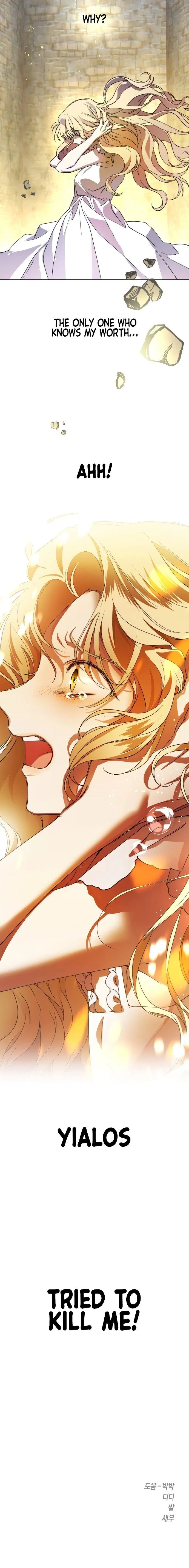 I Want to Be You, Just For A Day Chapter 16 Online - página 22