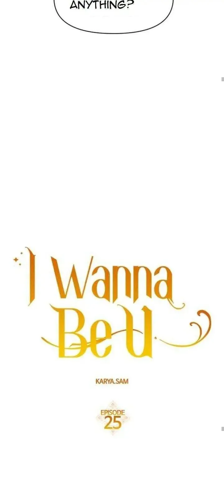 I Want to Be You, Just For A Day Chapter 25 Online - página 45