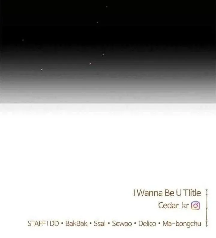 I Want to Be You, Just For A Day Chapter 25 Online - página 105
