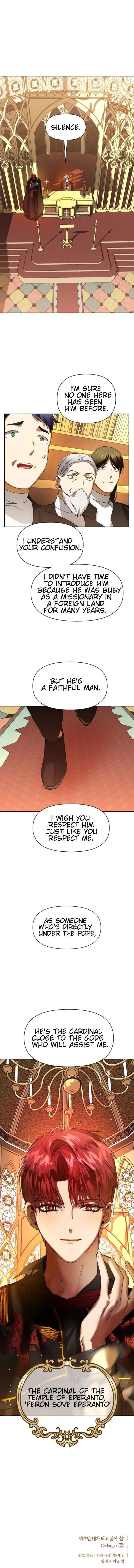 I Want to Be You, Just For A Day Chapter 35 Online - página 12