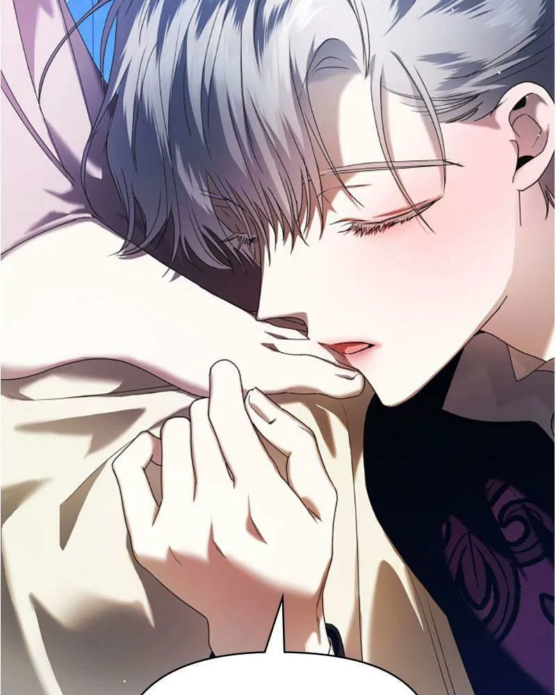 I Want to Be You, Just For A Day Chapter 54 Online - página 49