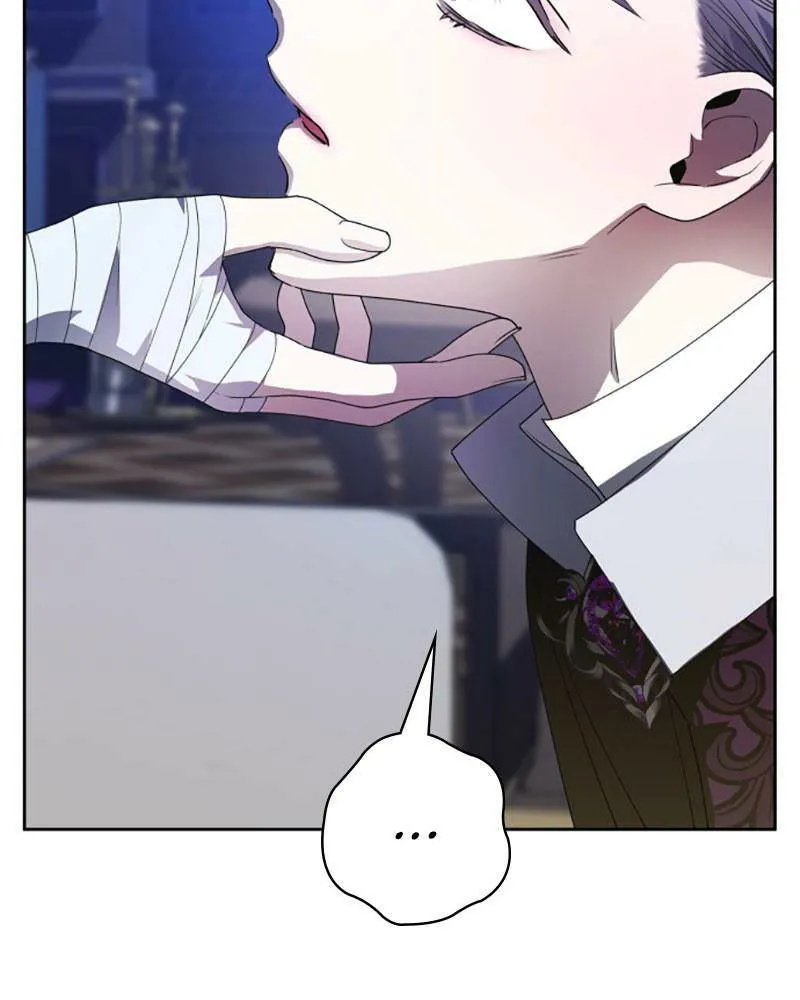 I Want to Be You, Just For A Day Chapter 54 Online - página 51
