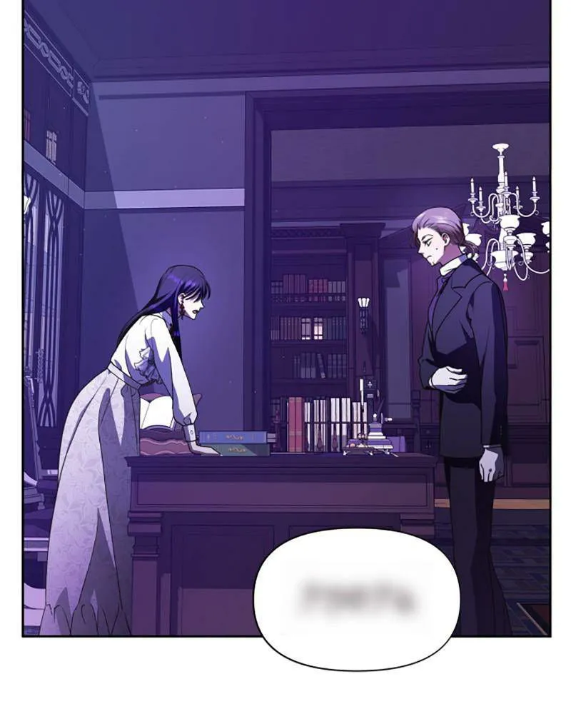 I Want to Be You, Just For A Day Chapter 57 Online - página 95