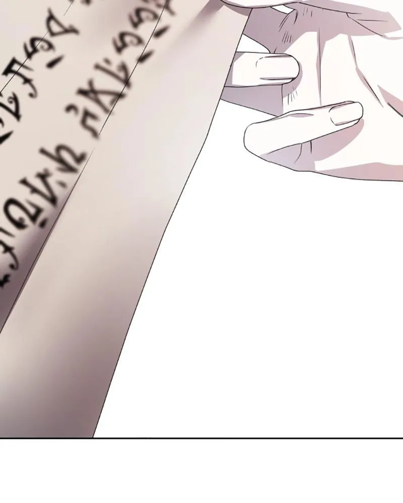 I Want to Be You, Just For A Day Chapter 62 Online - página 197