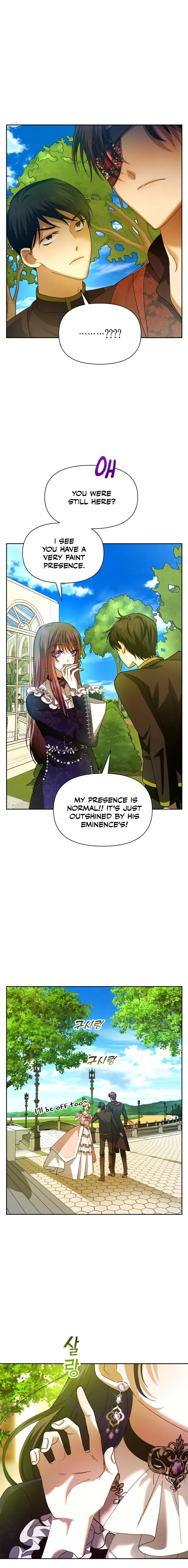 I Want to Be You, Just For A Day Chapter 88 Online - página 10