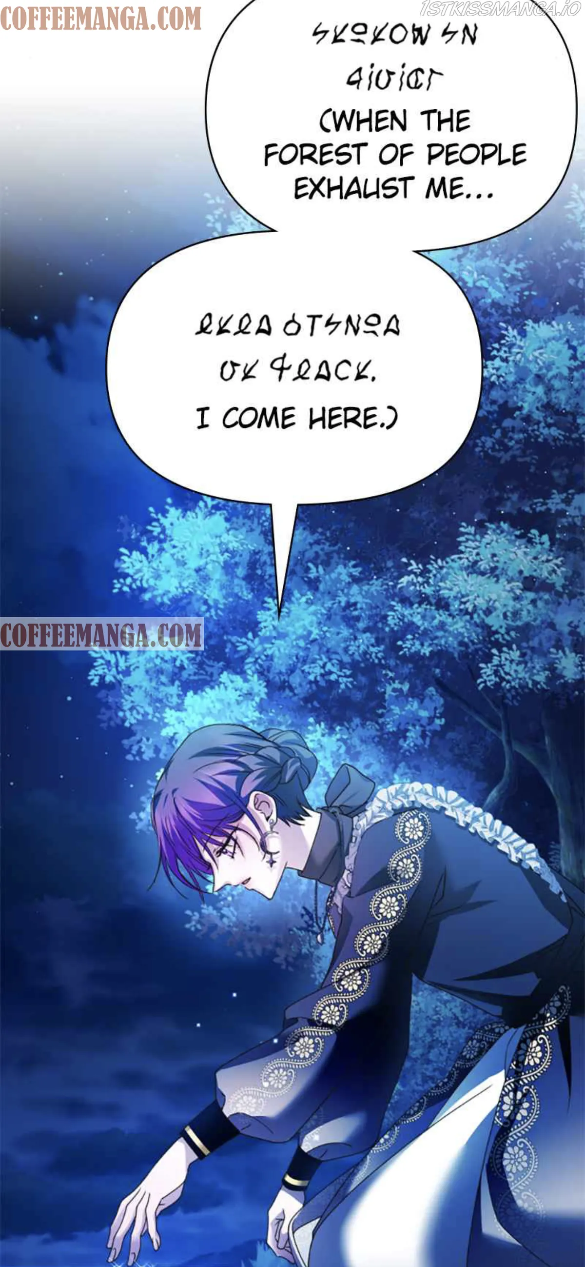 I Want to Be You, Just For A Day Chapter 95 Online - página 27