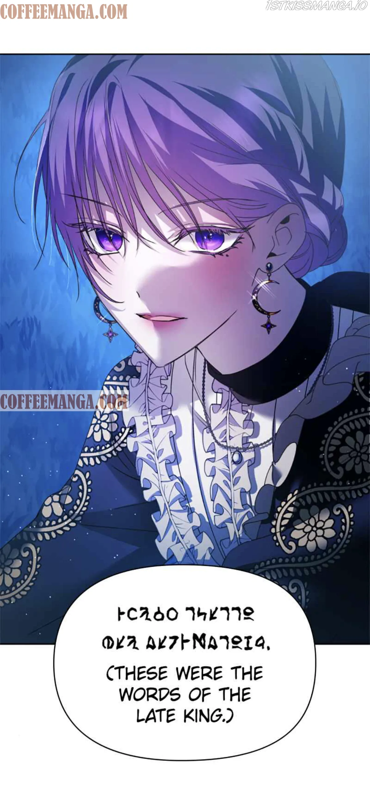 I Want to Be You, Just For A Day Chapter 95 Online - página 30
