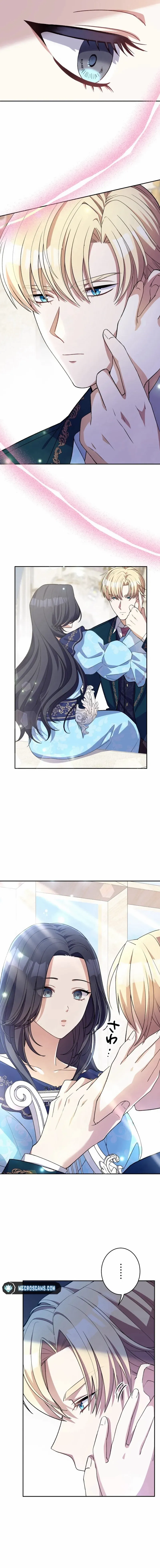 I Want To Be Your First Chapter 8 Online - página 2
