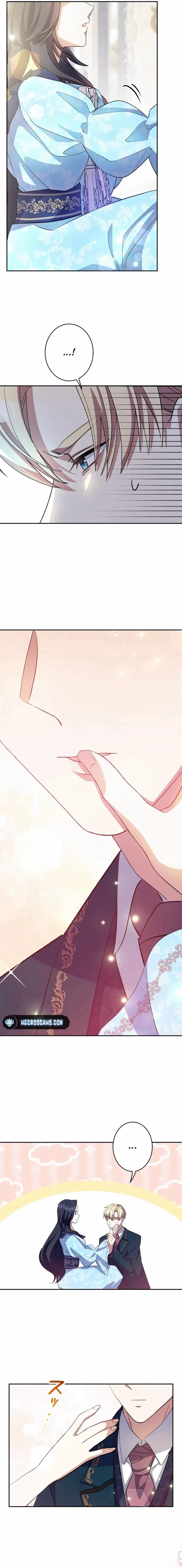 I Want To Be Your First Chapter 8 Online - página 3