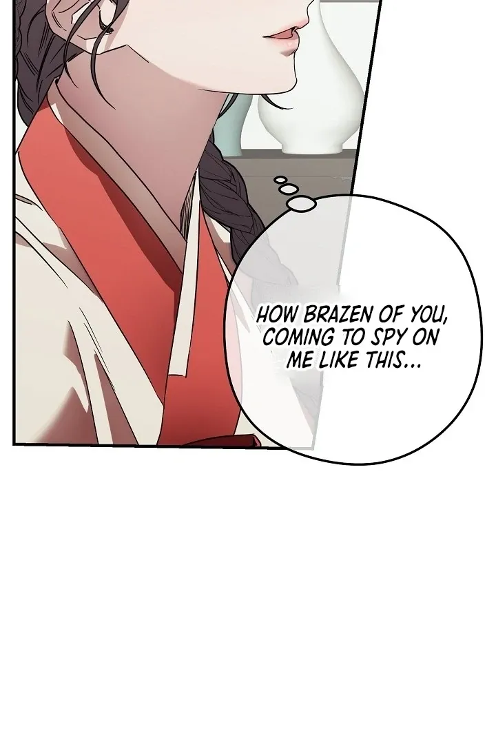 I Want To Eat You Chapter 1 Online - página 11