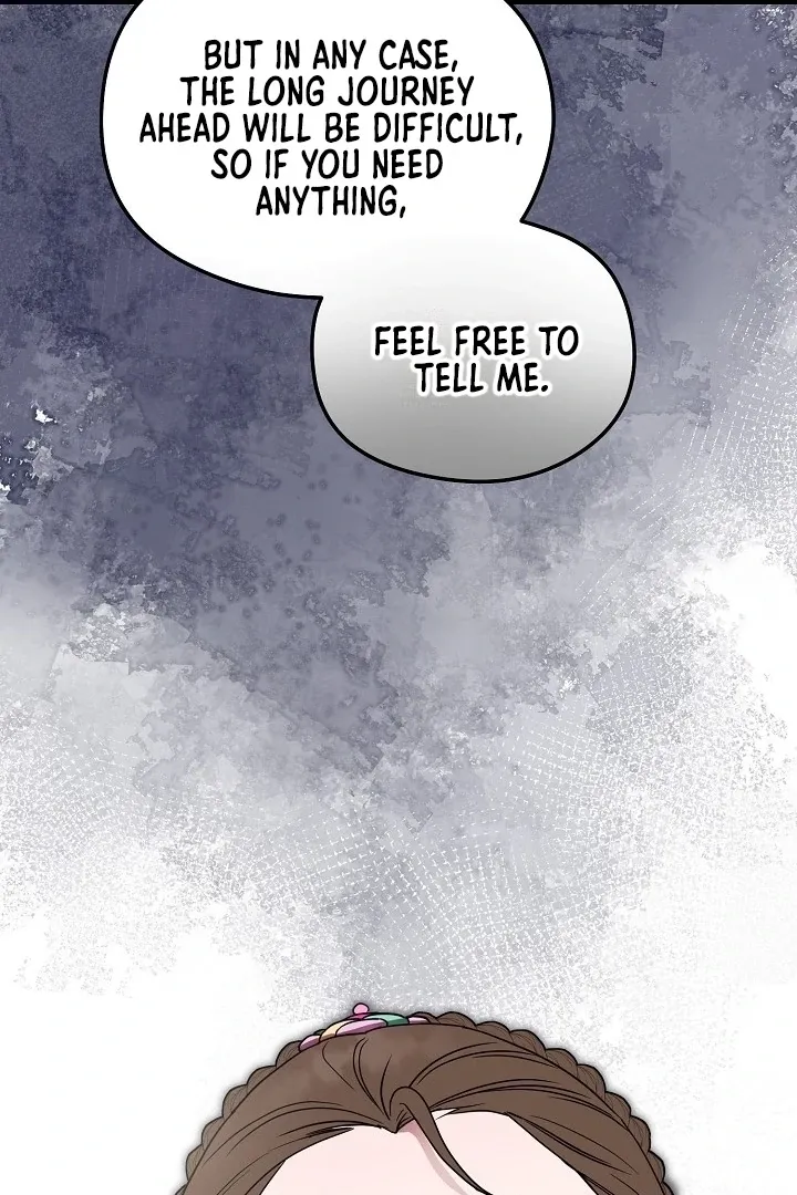 I Want To Eat You Chapter 1 Online - página 15