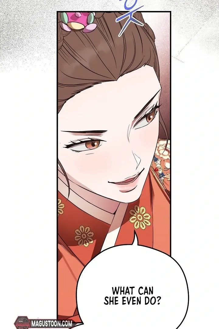 I Want To Eat You Chapter 1 Online - página 28