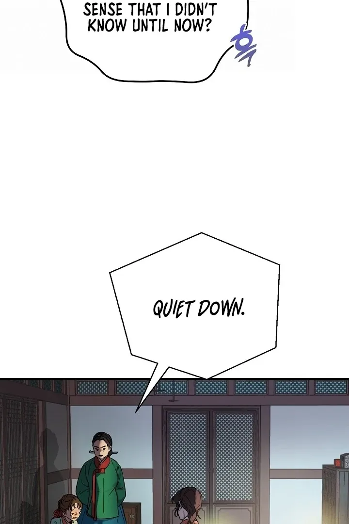 I Want To Eat You Chapter 1 Online - página 47