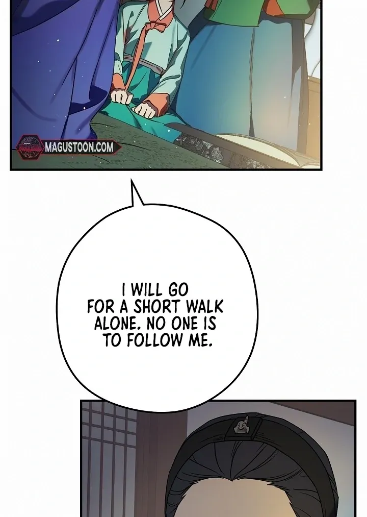 I Want To Eat You Chapter 1 Online - página 50