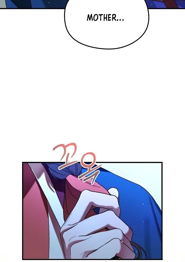 I Want To Eat You Chapter 1 Online - página 65