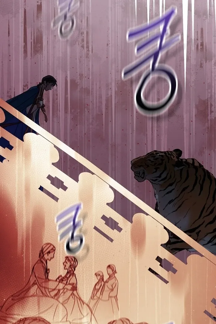I Want To Eat You Chapter 1 Online - página 81